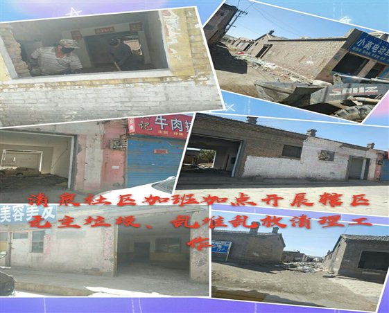 D:用户目录我的文档Tencent Files|7176457ImageGroupGO]JIR15WP4@%IX{@2CG2CF.jpg