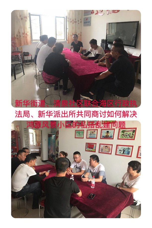 D:用户目录我的文档Tencent Files|7176457ImageGroup8LNJ@O%FIJ[`36BZ[EBN{FG.jpg