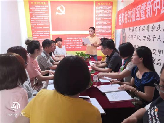 C:UsersADMINI~1AppDataLocalTempWeChat Files>99938ebef42394595acf794b9657c.jpg
