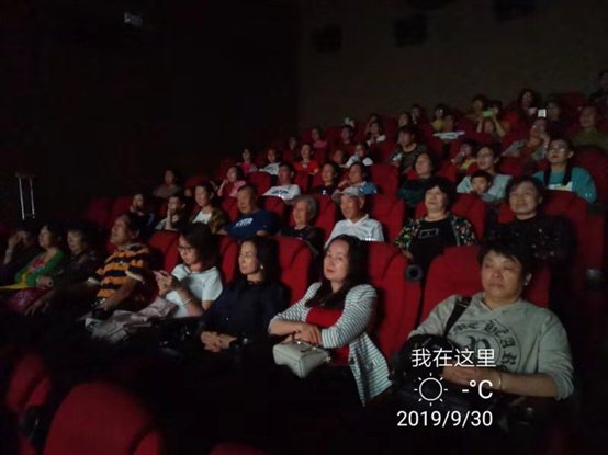 微信图片_20191005101744