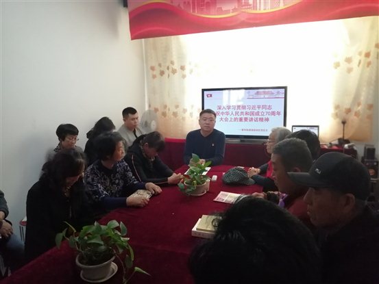 C:UsersAdministratorDesktop微信图片_20191018171800.jpg