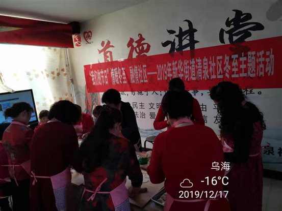 94ac29eaaa0b58cb716bb02e29b2b3c