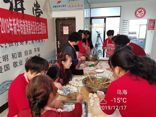 de9bdf6a50e51896fd515cc9dec0840