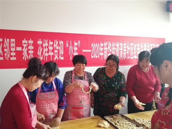 QQ图片20200109160058