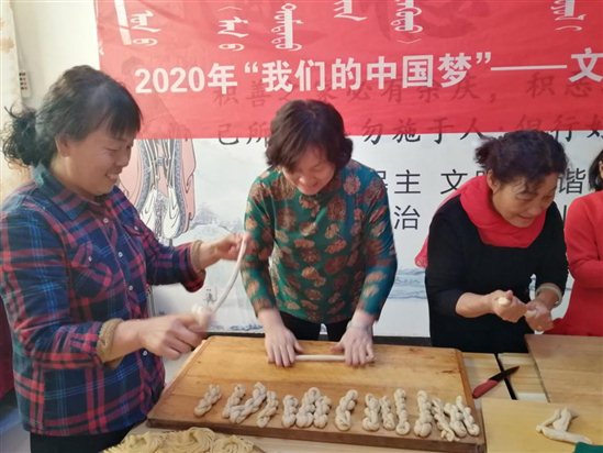 QQ图片20200109160229