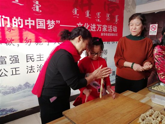 QQ图片20200109160118