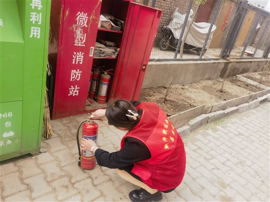 微信图片_20230421105611