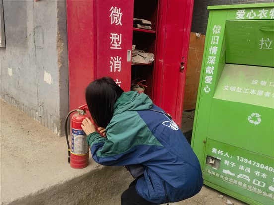 微信图片_20230421105619