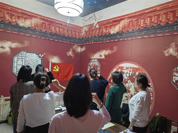 微信图片_20230504155208