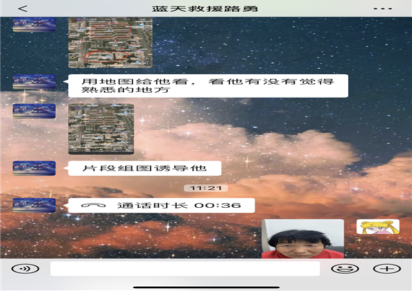 d7759644b2471d55511bbd1c87842cf