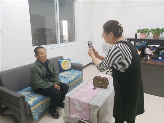 微信图片_20230426154358
