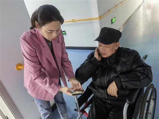 微信图片_20230426154624