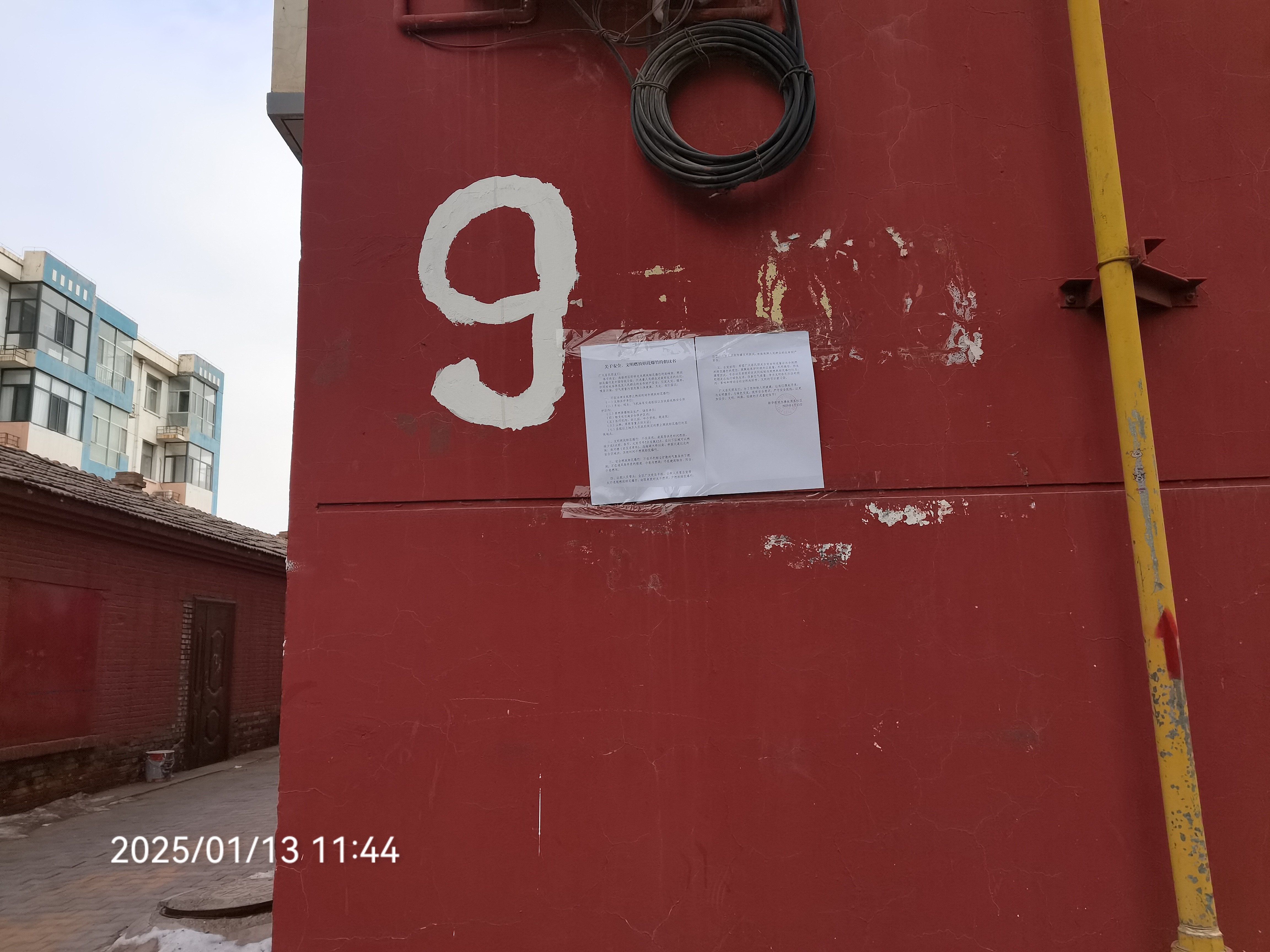 e803033e698bf5ad085259b58b775aa
