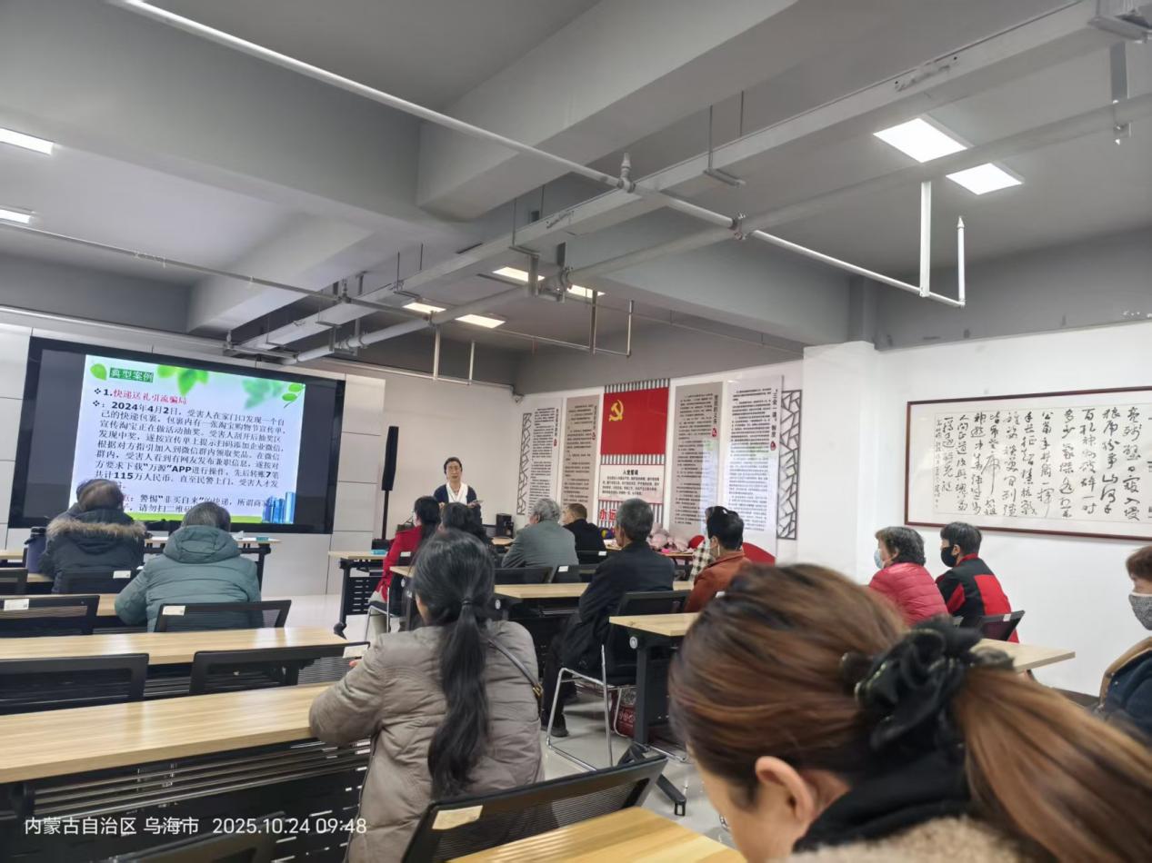 de288f45b3bdaf044426ddb278483fbb