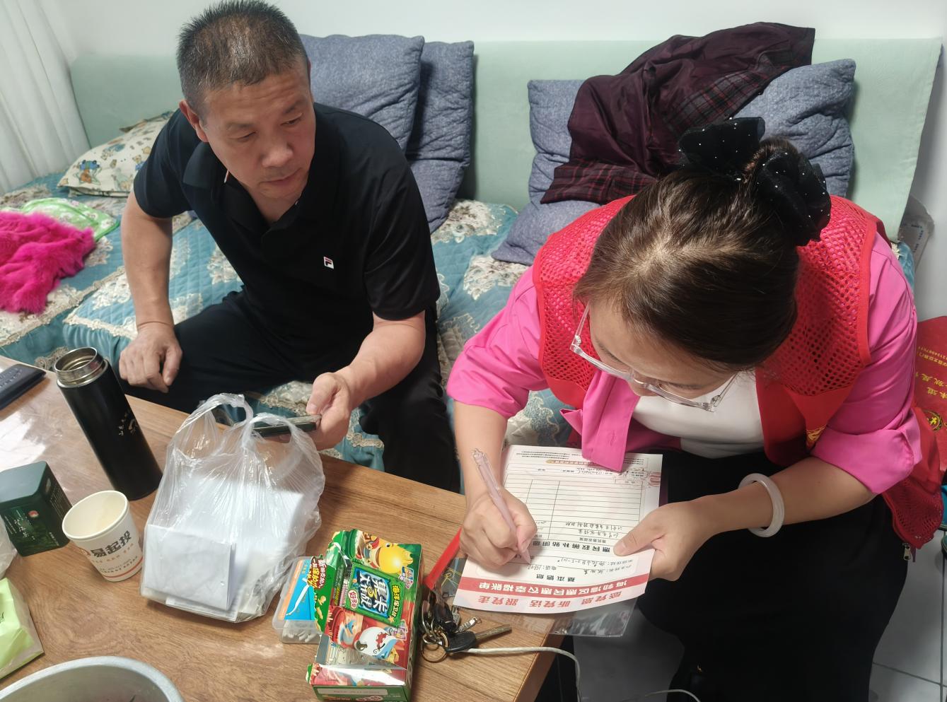 微信图片_20251009110621