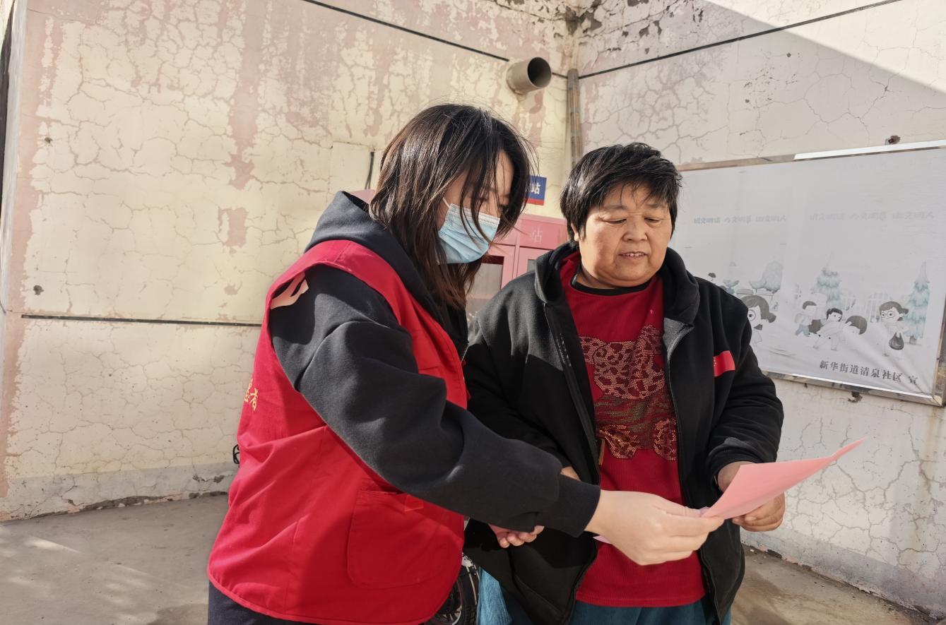 微信图片_20251013110956