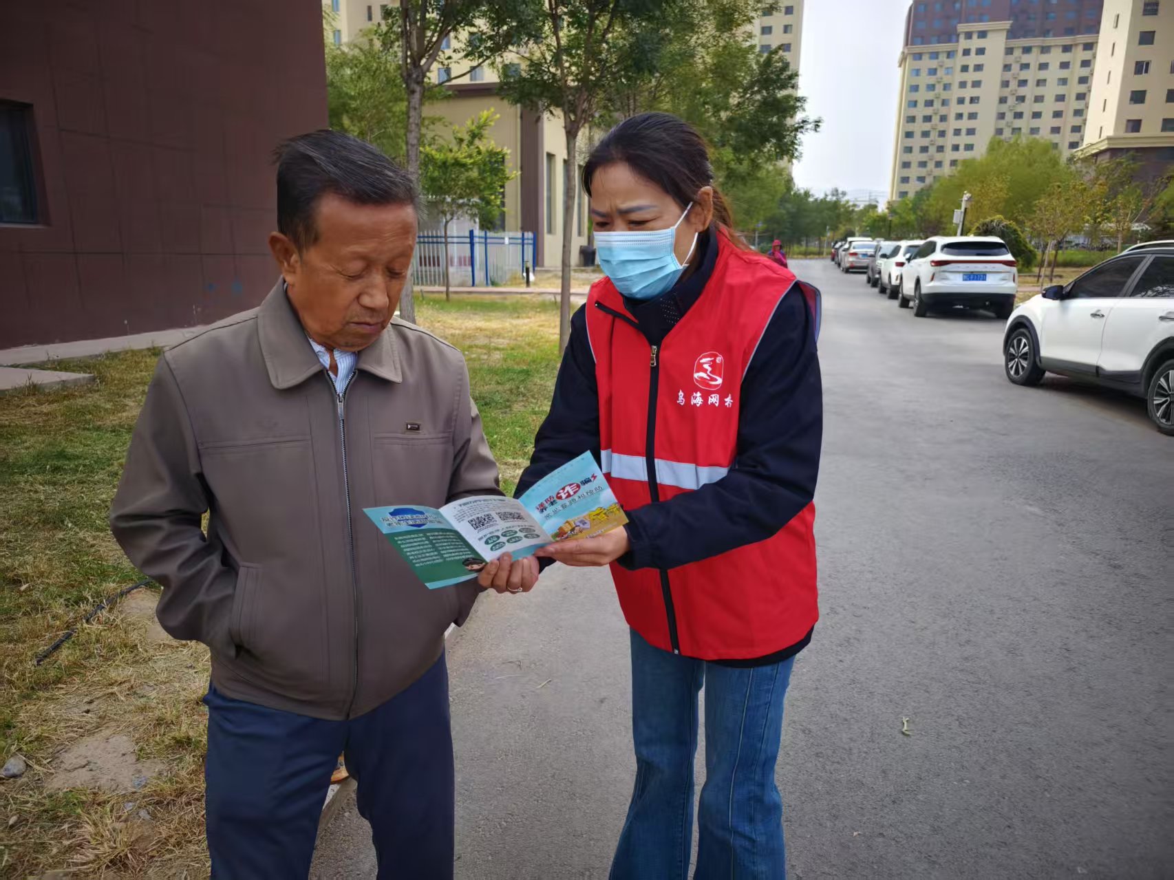 a6cec8061c5571e966ee006bbde8fe1