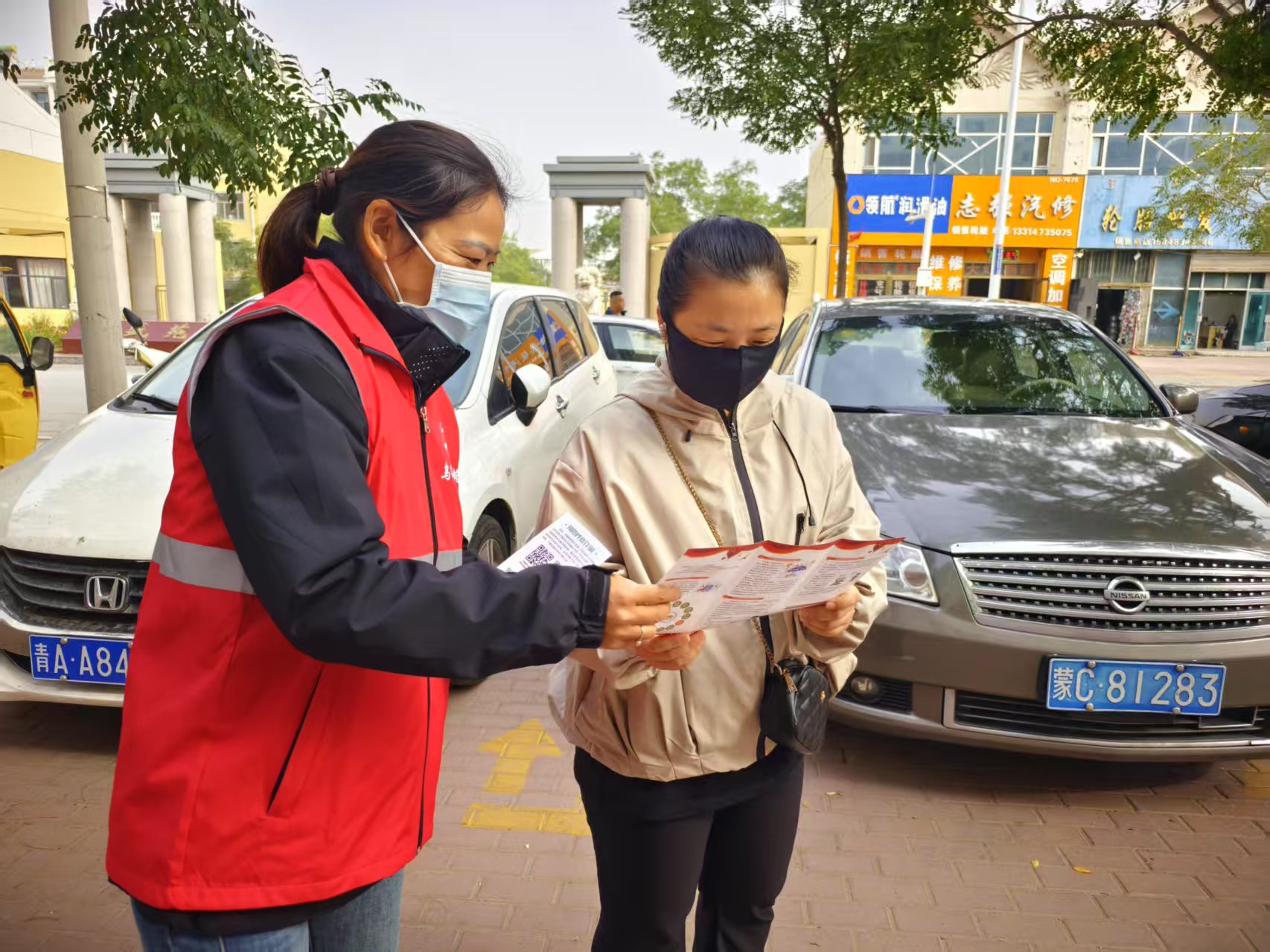 85b4807b2d6730abce598cb5f05e50c