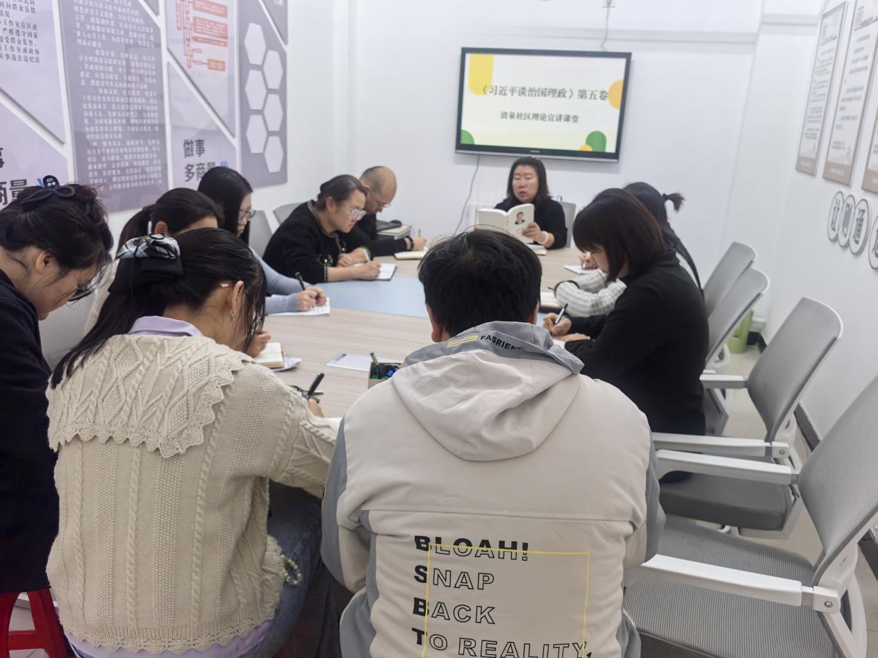 微信图片_20251118150804 微信图片_20251118150804