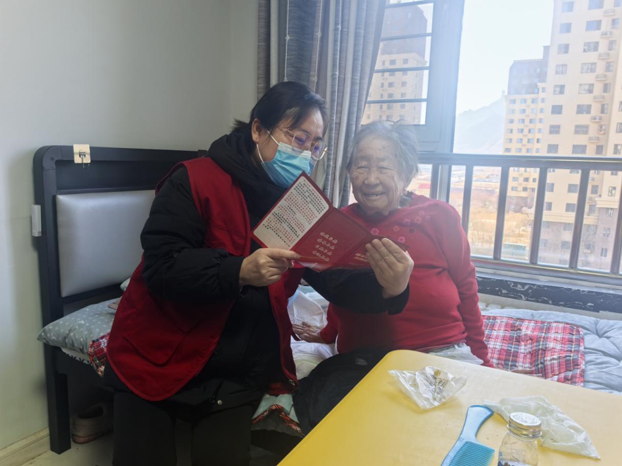 微信图片_20251120112944_35 微信图片_20251120112944_35