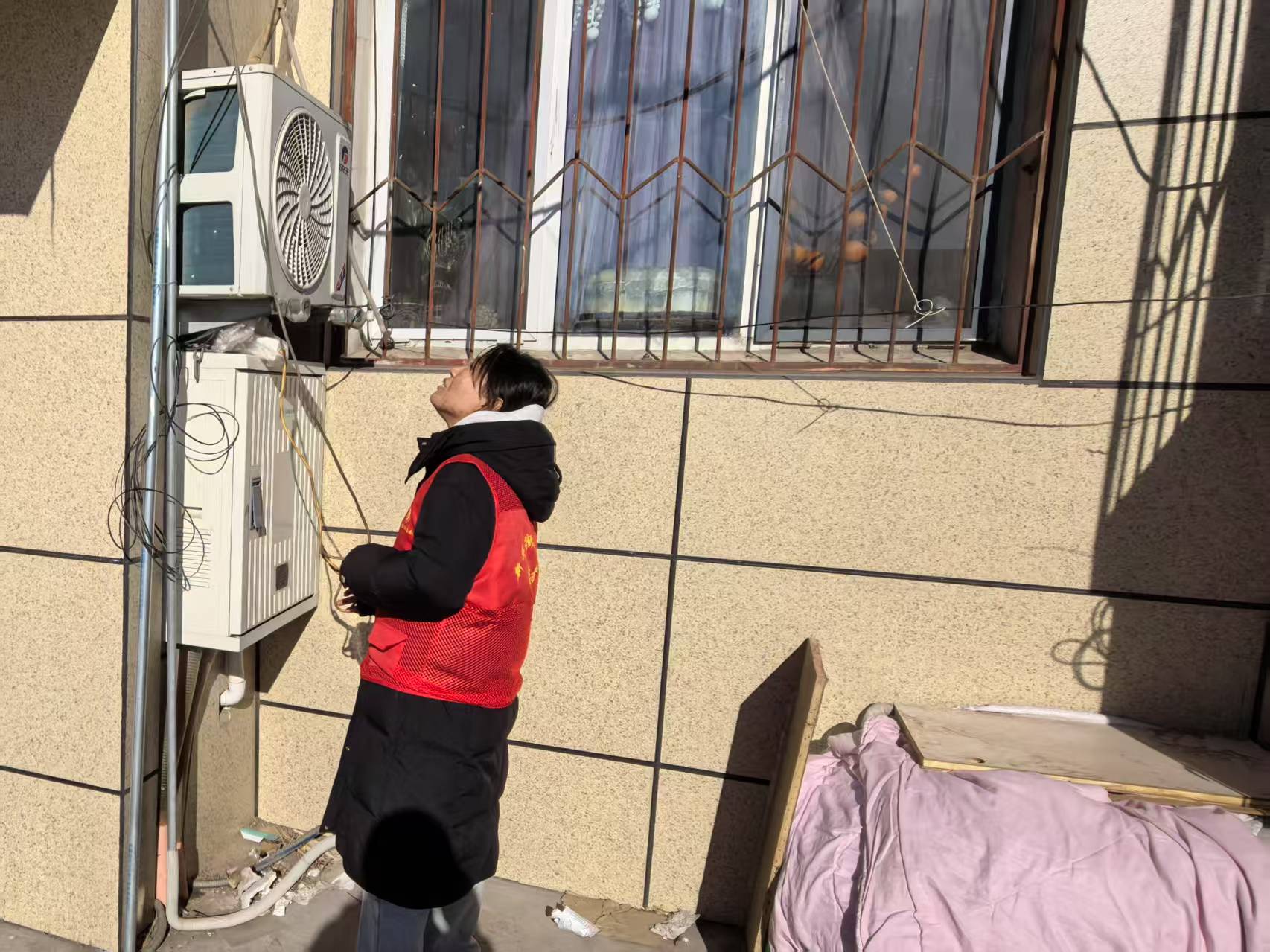 微信图片_20250206095404