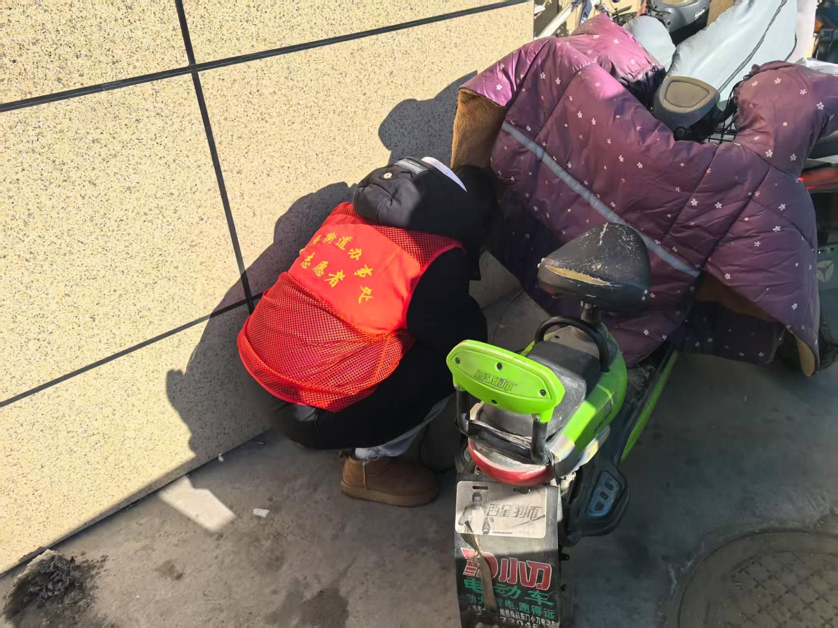 微信图片_20250206095401