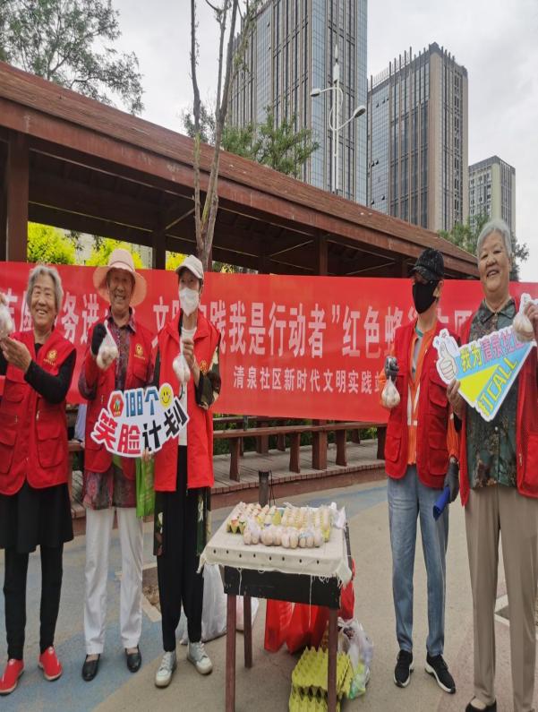 微信图片_20240618164520