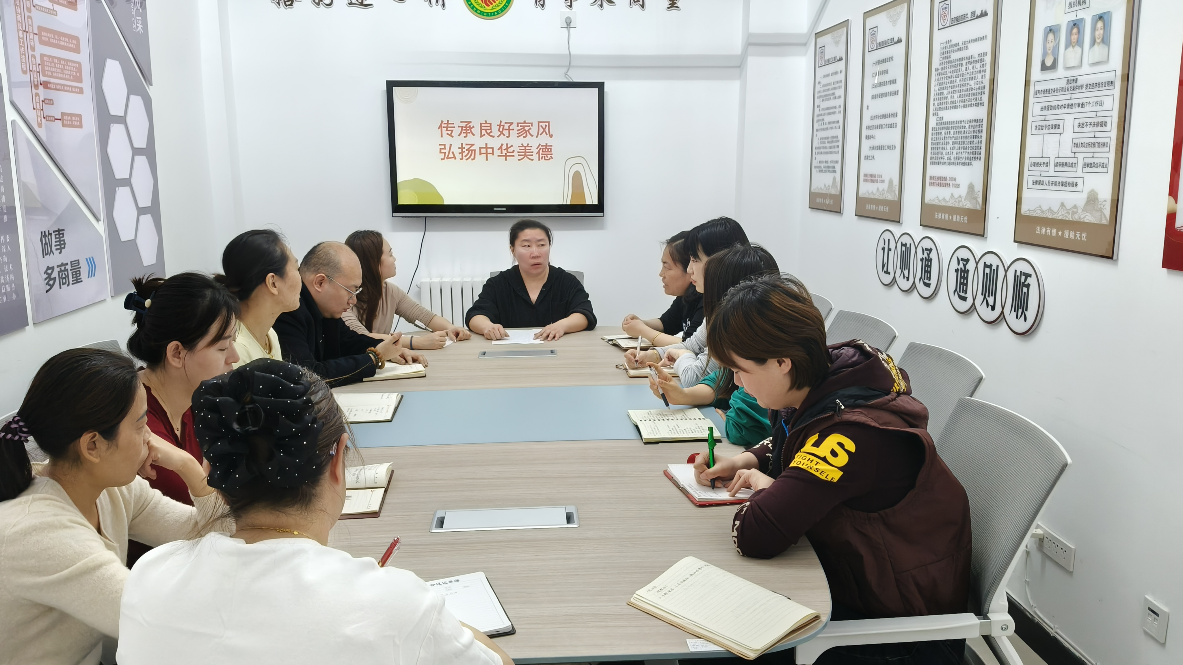 微信图片_20250324180213