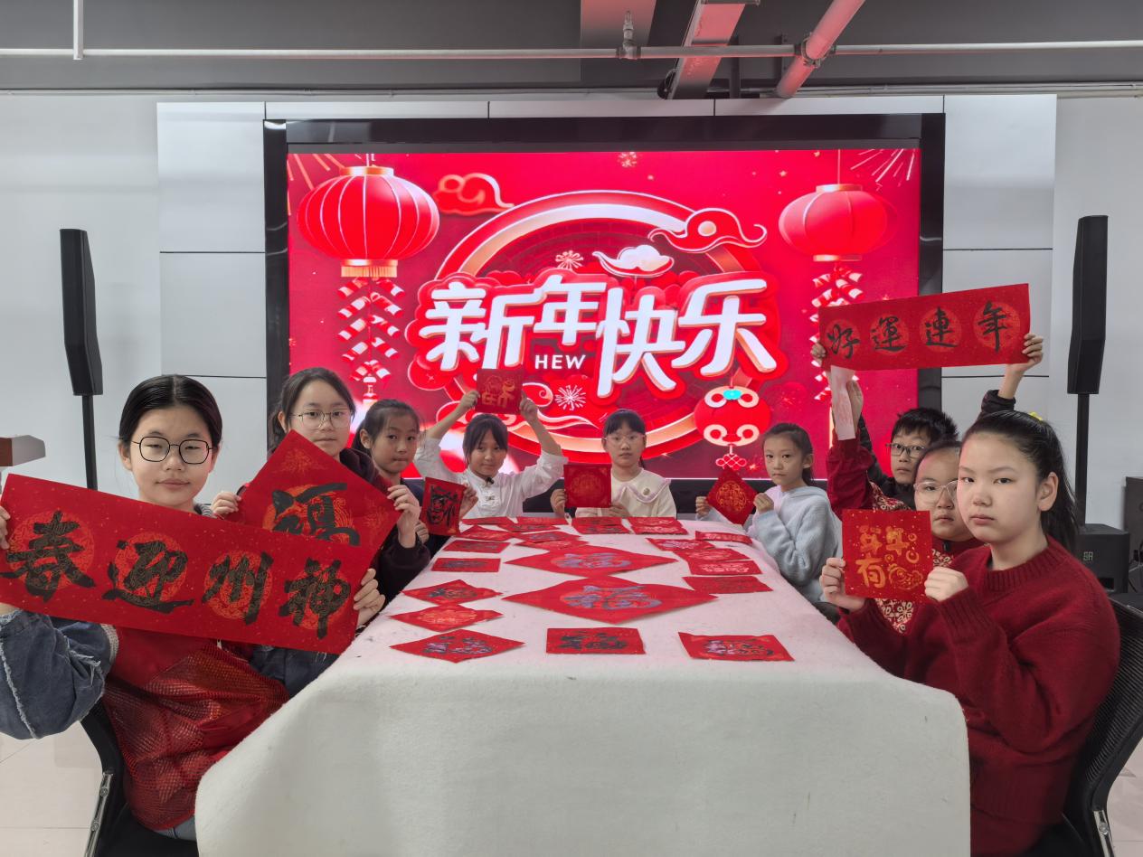 微信图片_20250121115200