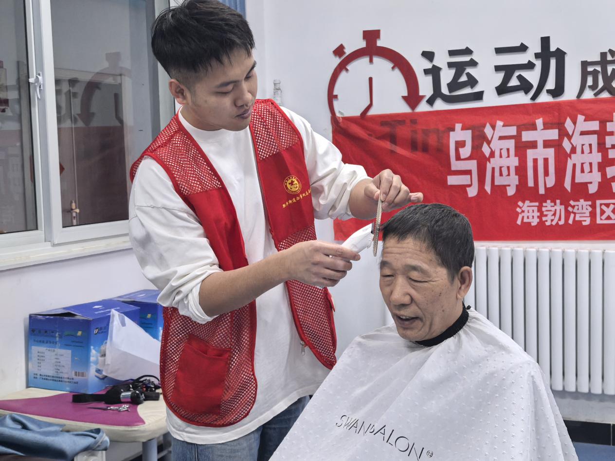 微信图片_20250304172648