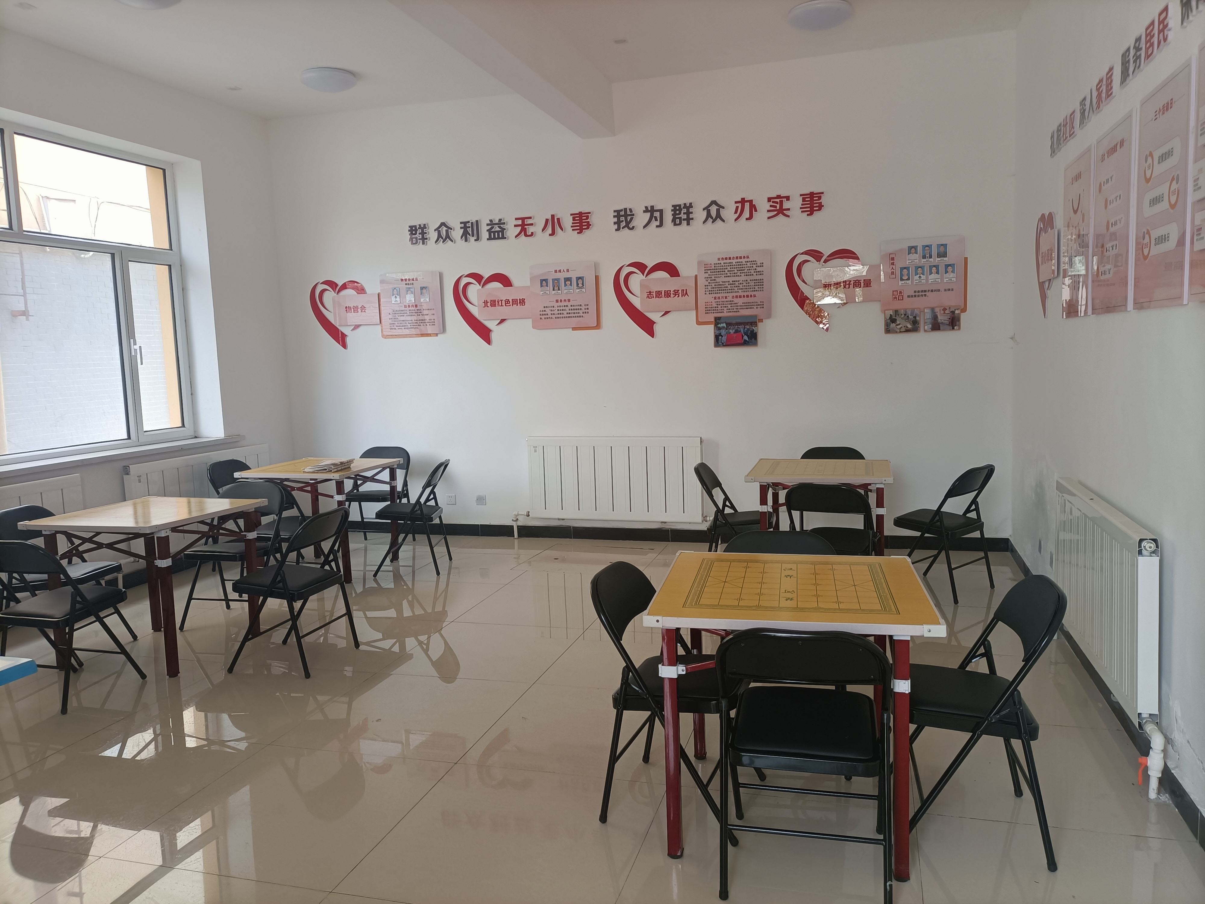 微信图片_20250424100719