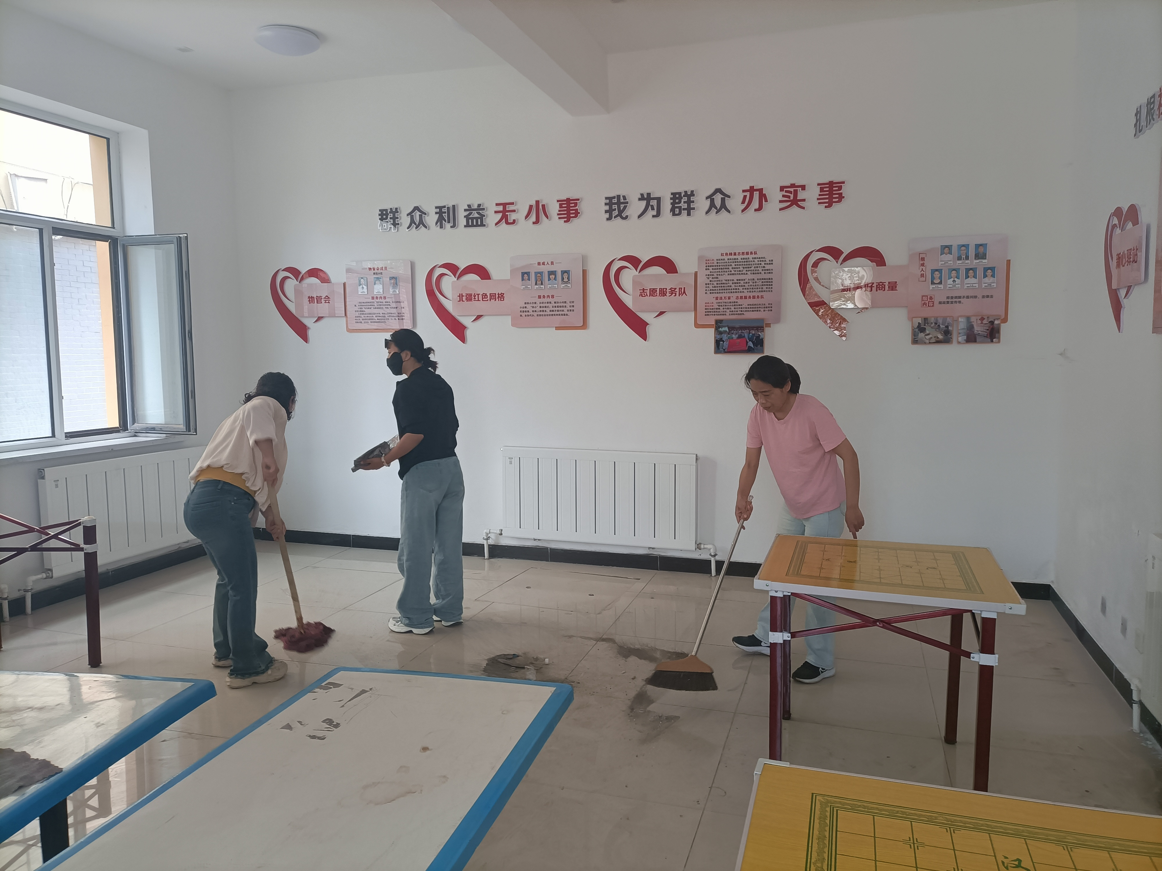 微信图片_20250520111630