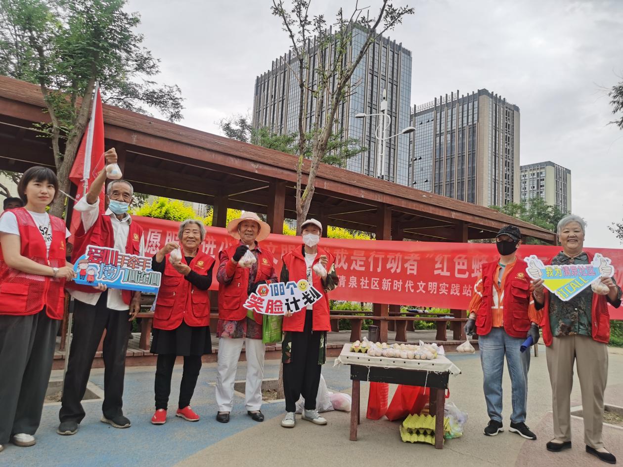 微信图片_20240618164457