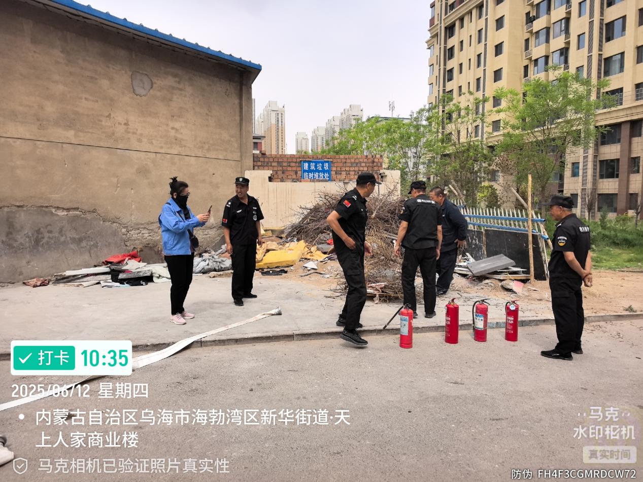 微信图片_20250612105914