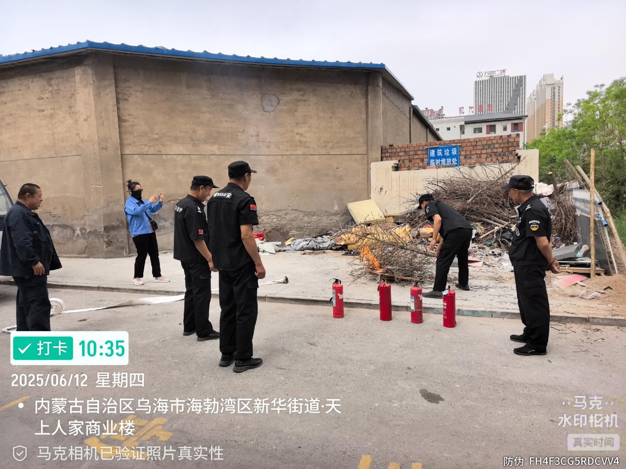 微信图片_20250612105909