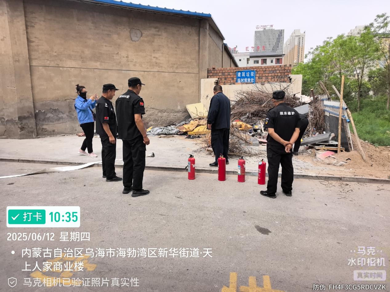 微信图片_20250612105916