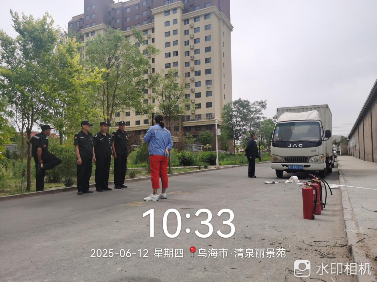 微信图片_20250612105905