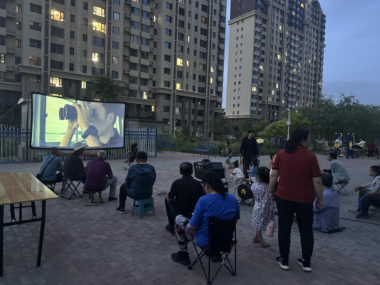 微信图片_202507040910211