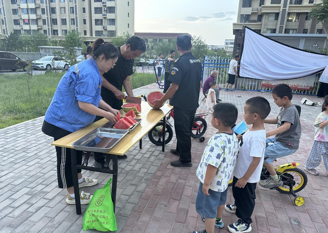微信图片_20250704091015