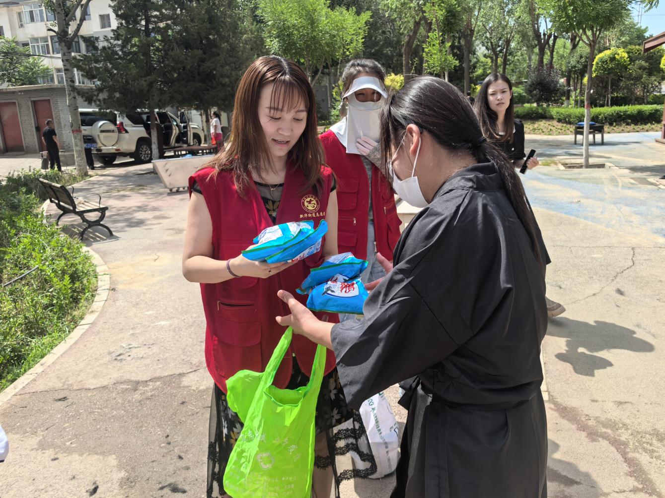 微信图片_20250620174317