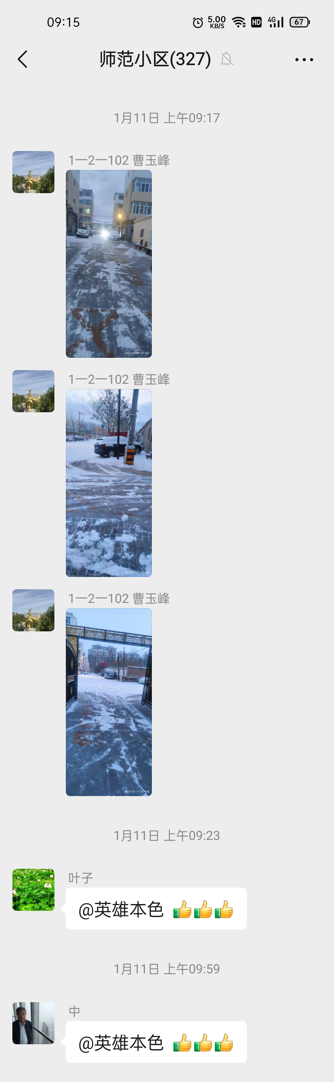a52e5847499ac6677376a952cc88a8a