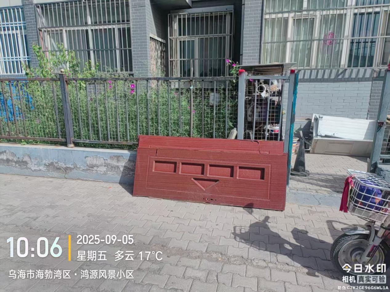 微信图片_20250905105756_10_1234